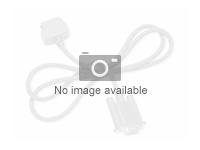 Lenovo ThinkSystem Intrusion Cable Kit - Câble de commande du système - pour ThinkSystem ST250 4Z57A14086