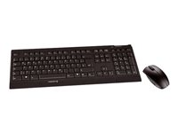 CHERRY B.UNLIMITED AES - Ensemble clavier et souris - sans fil - 2.4 GHz - Suisse - noir JD-0400CH-2